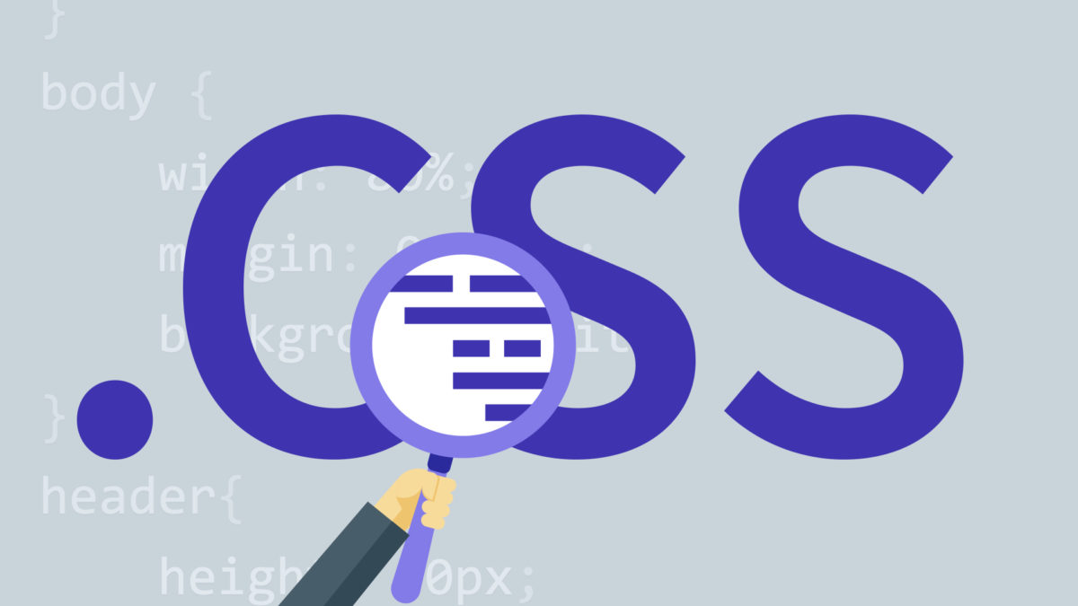 实用CSS代码整合